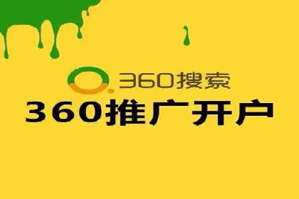 竞价排名实战技巧解析